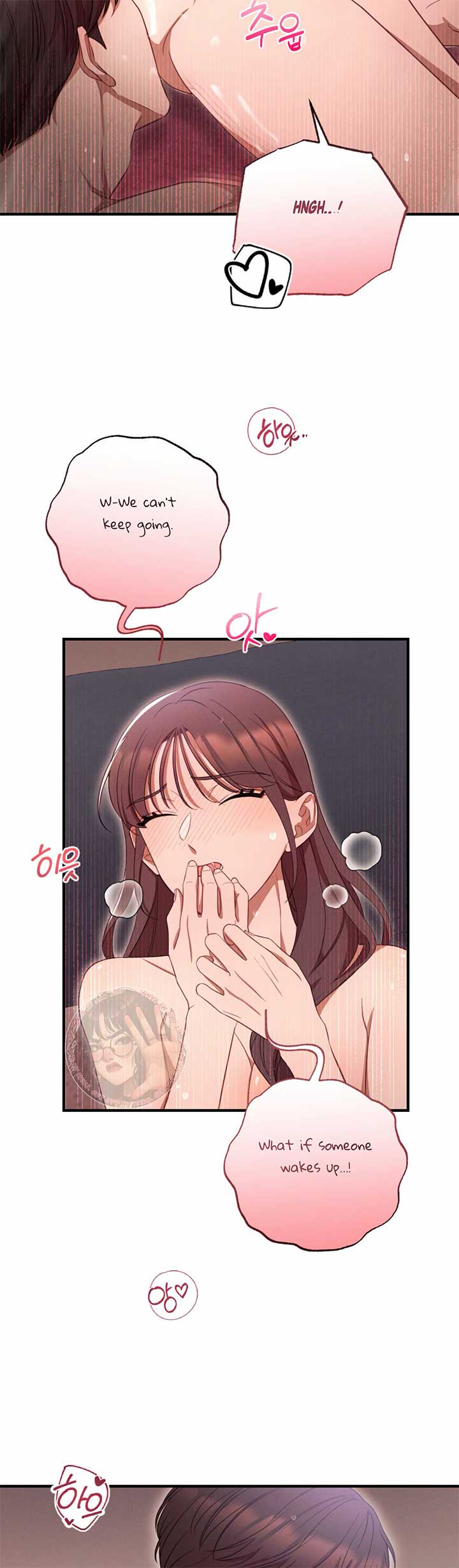 More! Intimate Connection Chapter 64 - Page 3