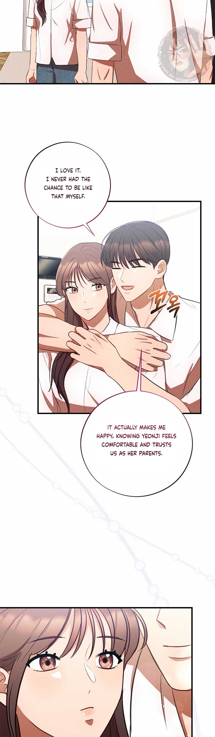 More! Intimate Connection Chapter 66 - Page 16
