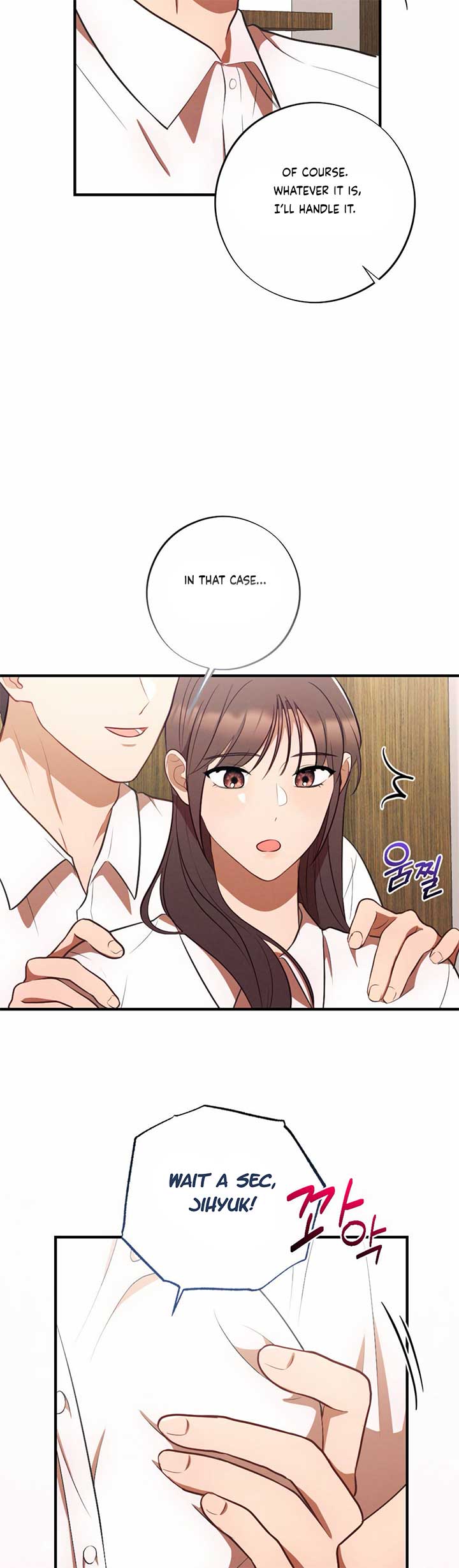 More! Intimate Connection Chapter 66 - Page 18