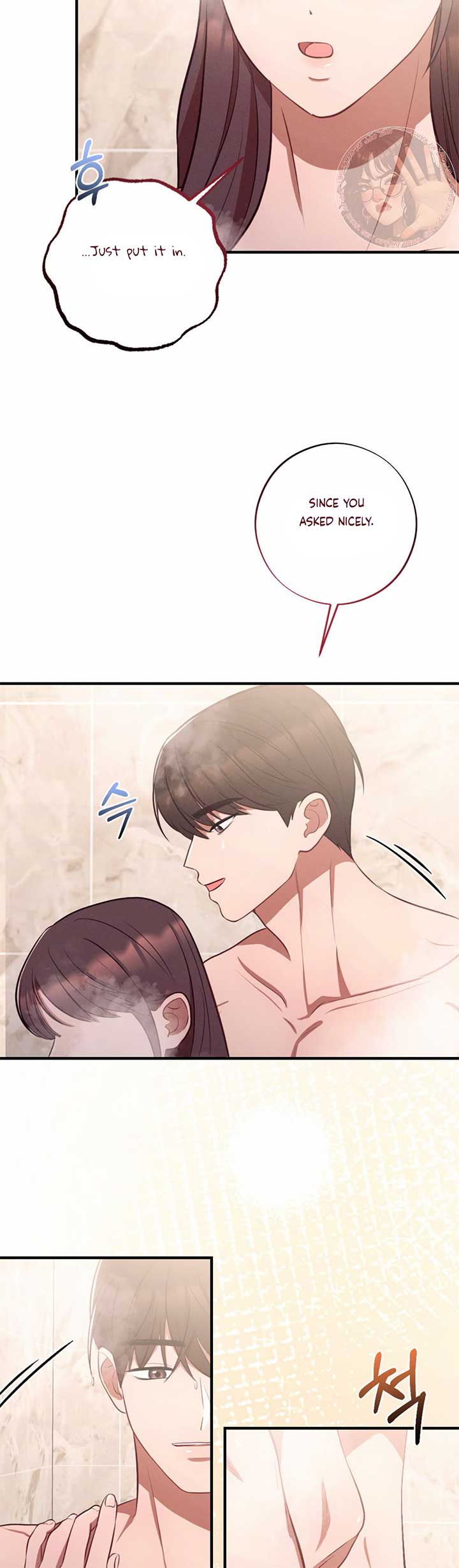 More! Intimate Connection Chapter 66 - Page 24