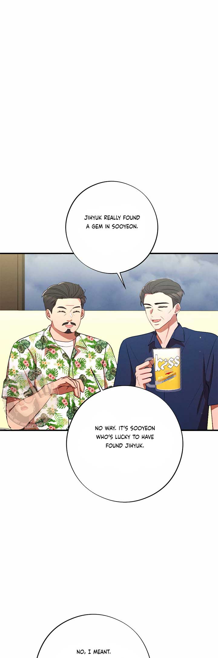 More! Intimate Connection Chapter 66 - Page 29