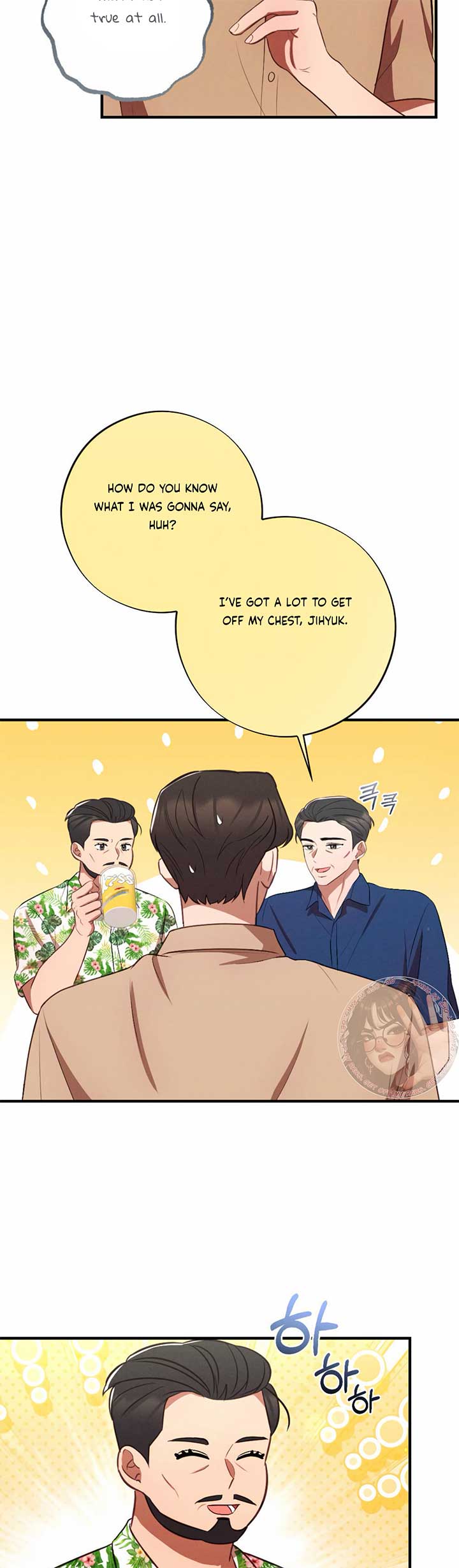 More! Intimate Connection Chapter 66 - Page 31