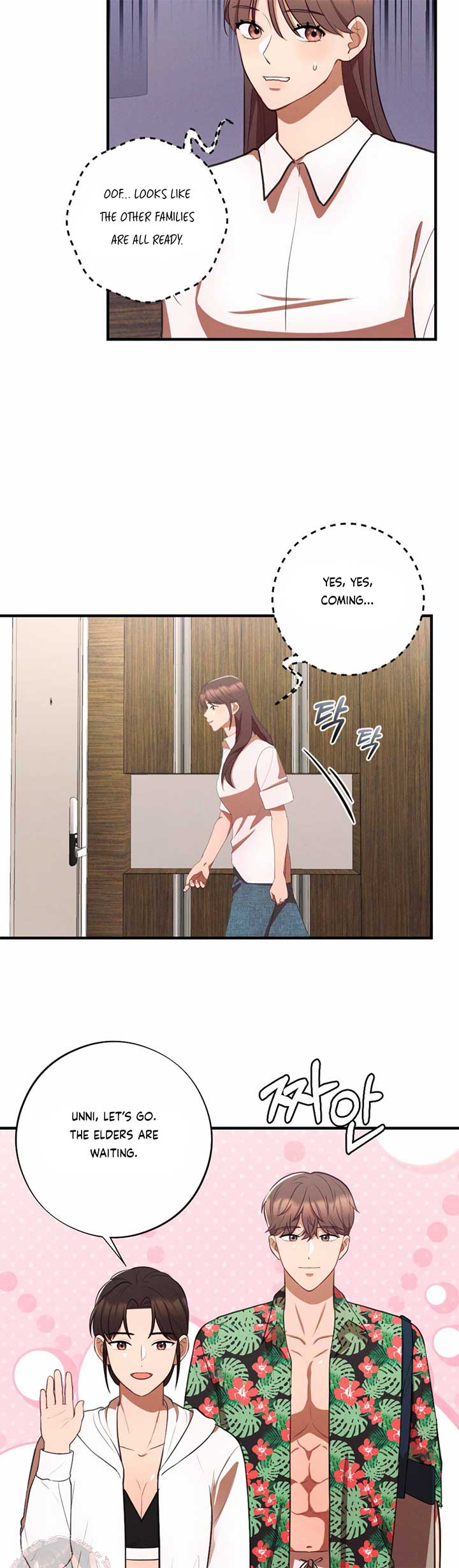 More! Intimate Connection Chapter 66 - Page 8