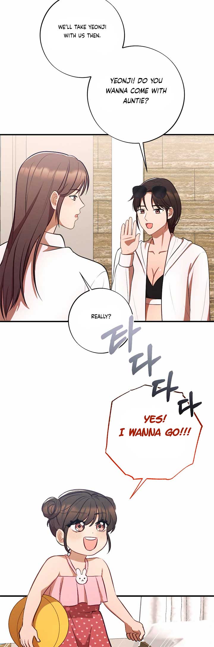 More! Intimate Connection Chapter 66 - Page 10