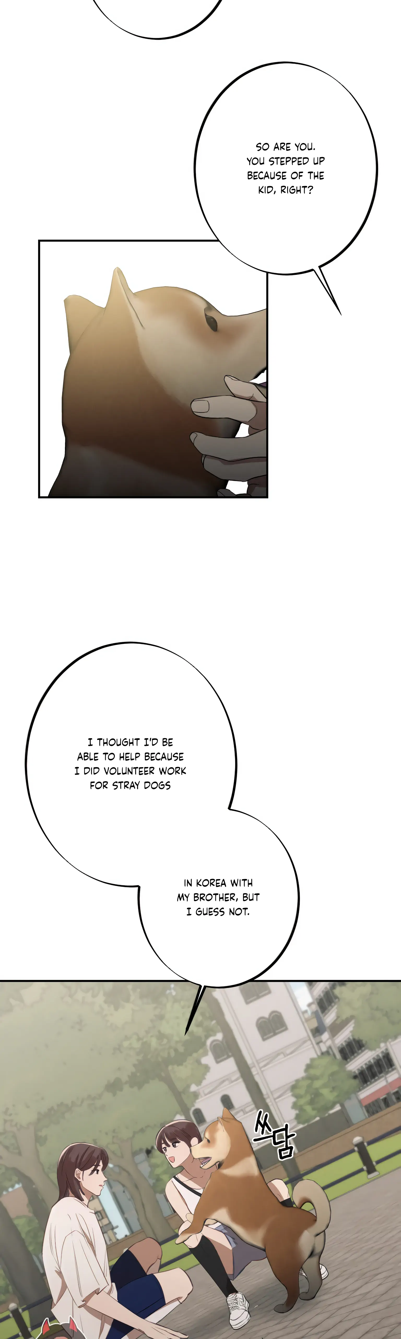 More! Intimate Connection Chapter 7 - Page 13