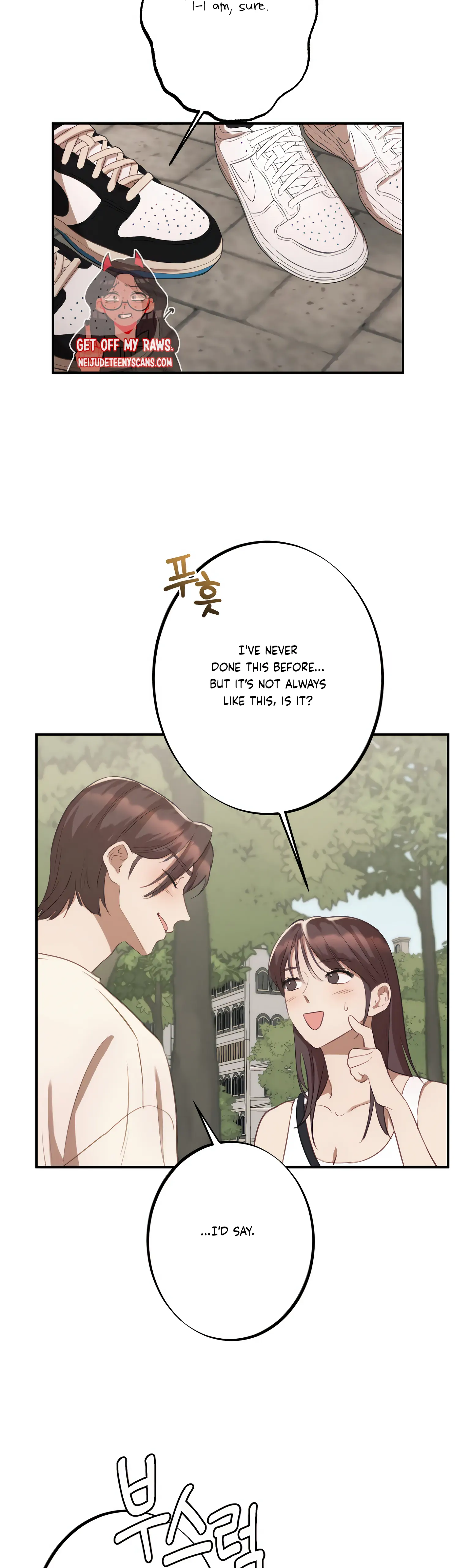 More! Intimate Connection Chapter 7 - Page 18
