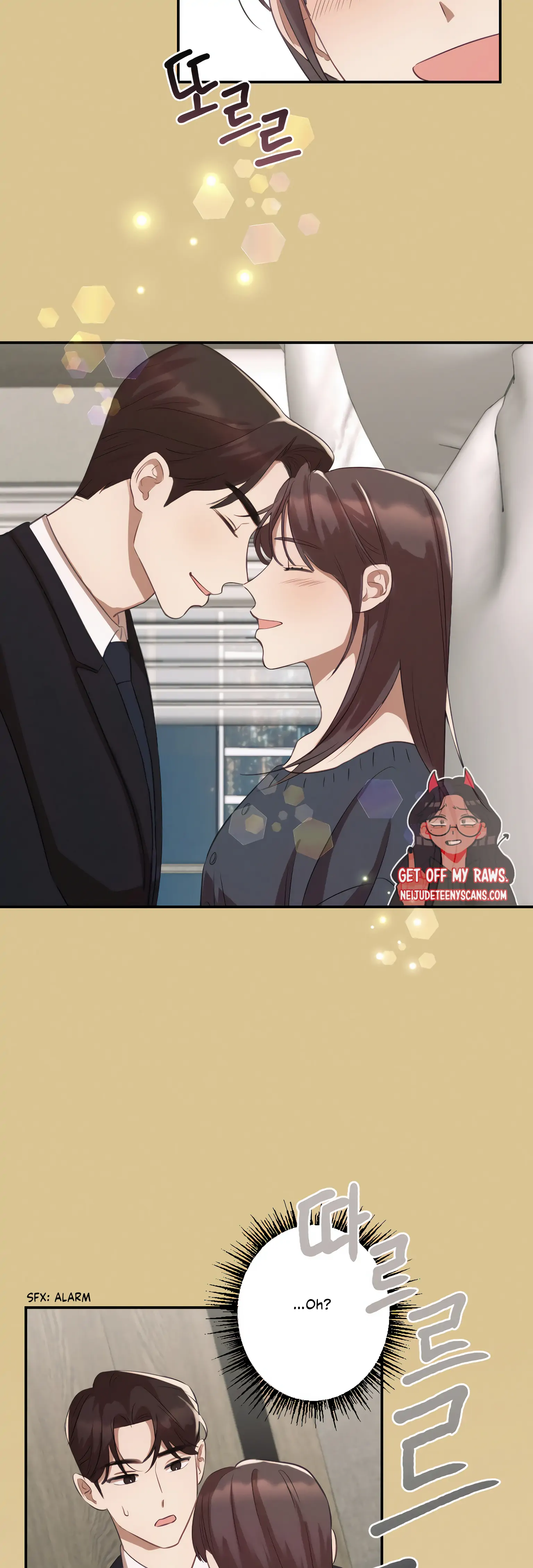 More! Intimate Connection Chapter 7 - Page 29