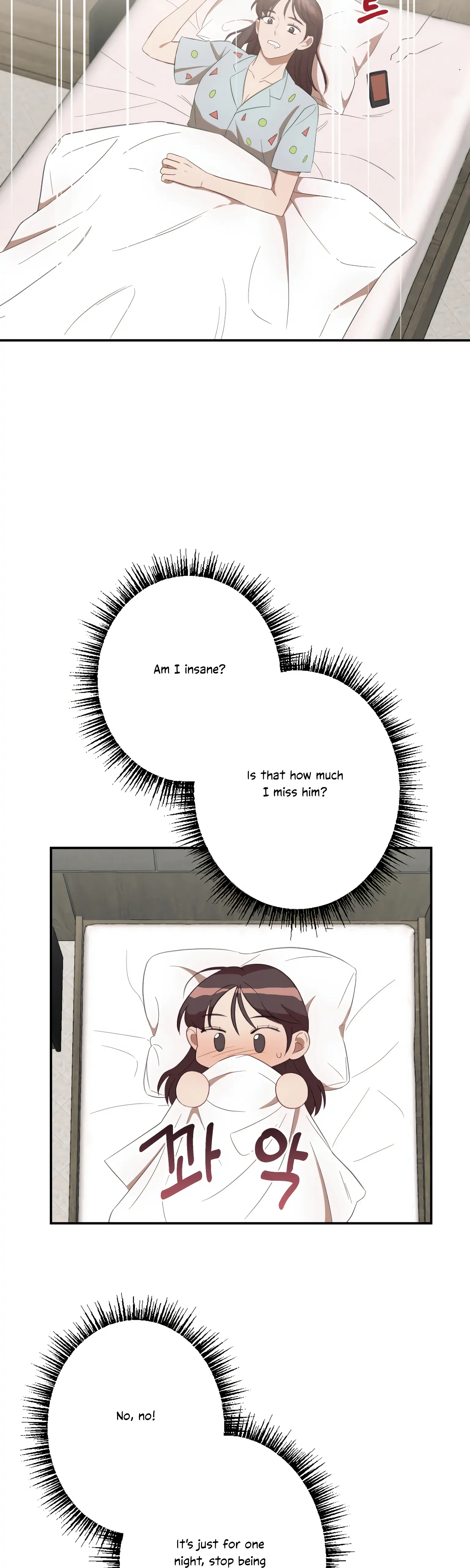 More! Intimate Connection Chapter 7 - Page 31