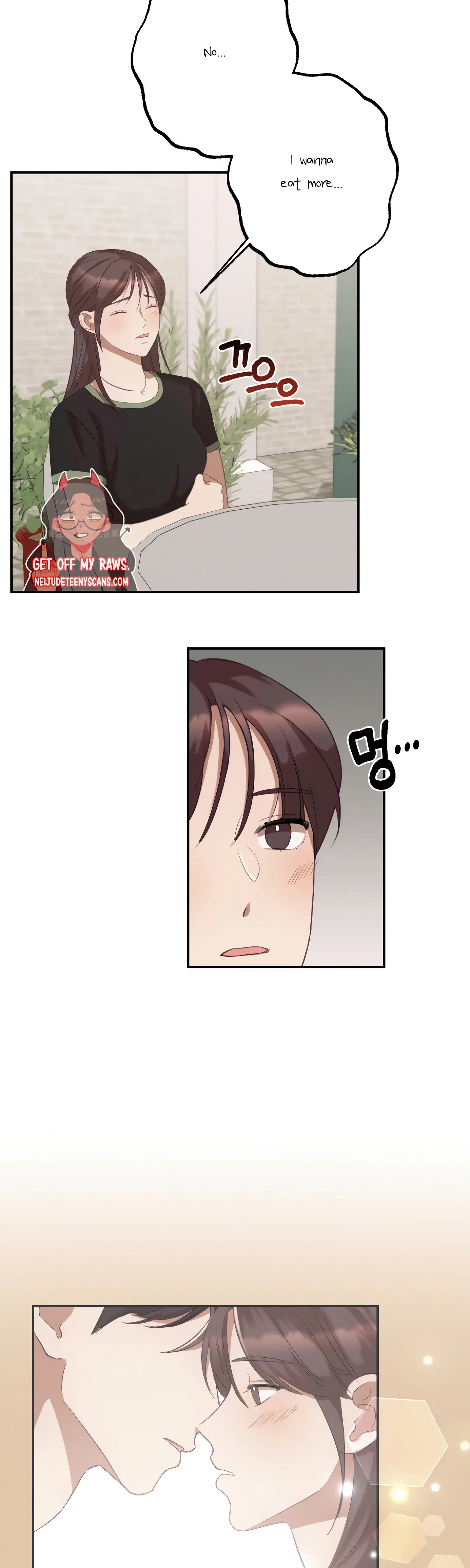 More! Intimate Connection Chapter 7 - Page 34