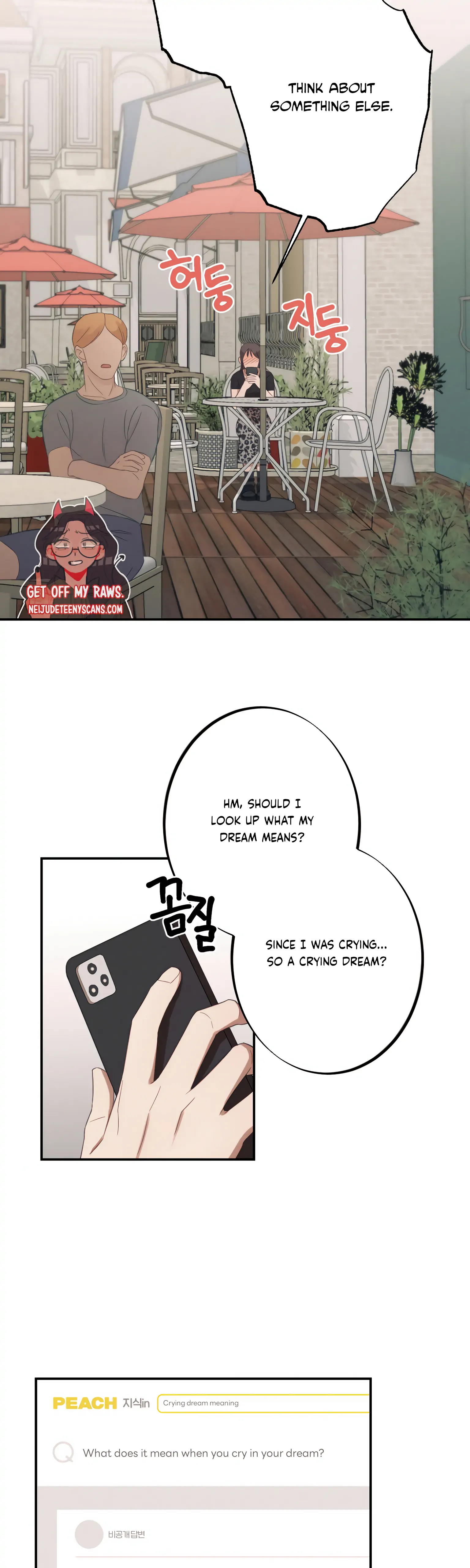 More! Intimate Connection Chapter 7 - Page 36