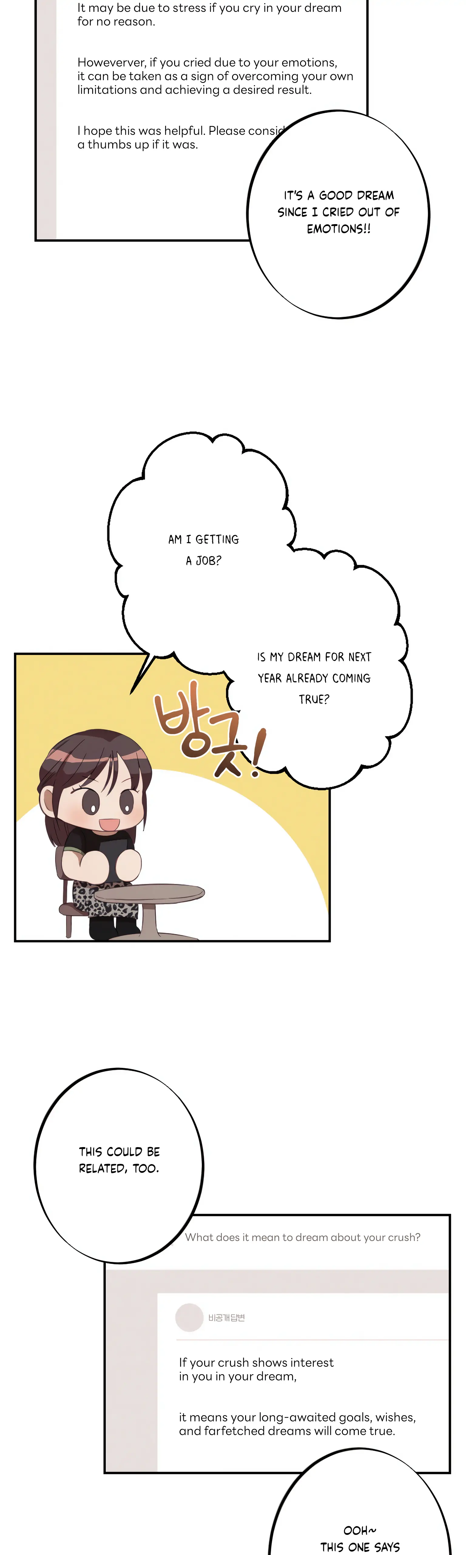 More! Intimate Connection Chapter 7 - Page 37