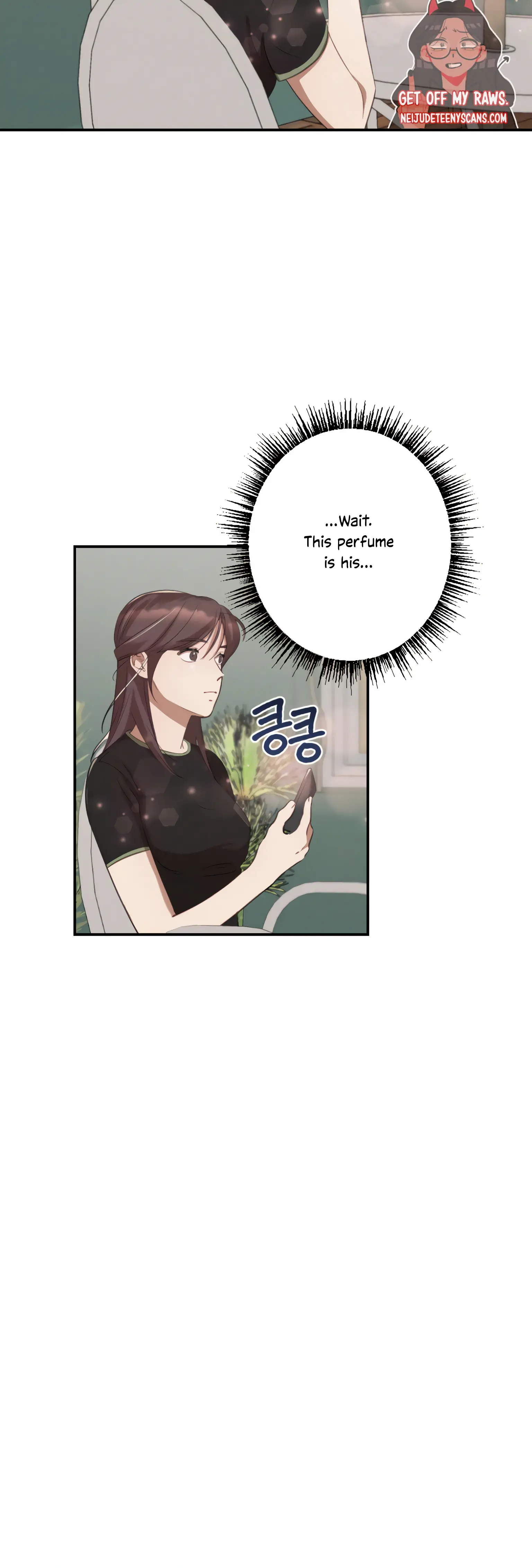 More! Intimate Connection Chapter 7 - Page 39