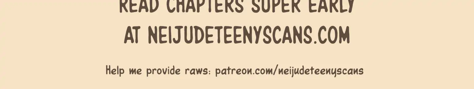 More! Intimate Connection Chapter 7 - Page 41