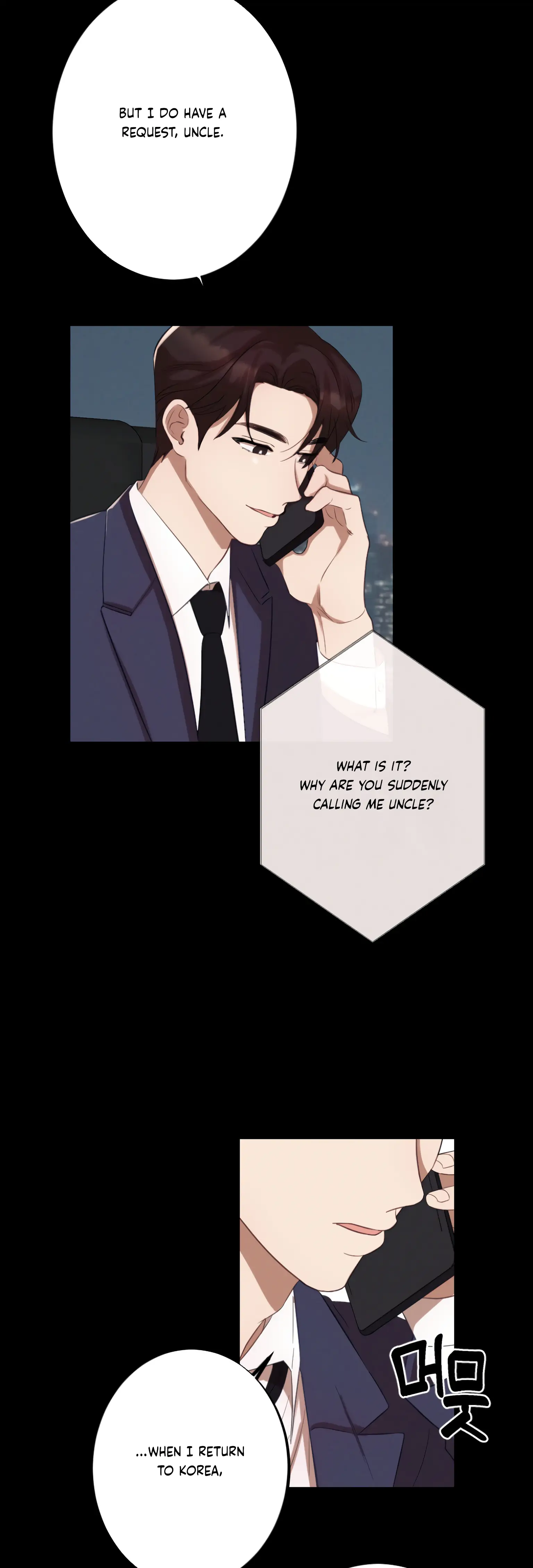 More! Intimate Connection Chapter 8 - Page 20