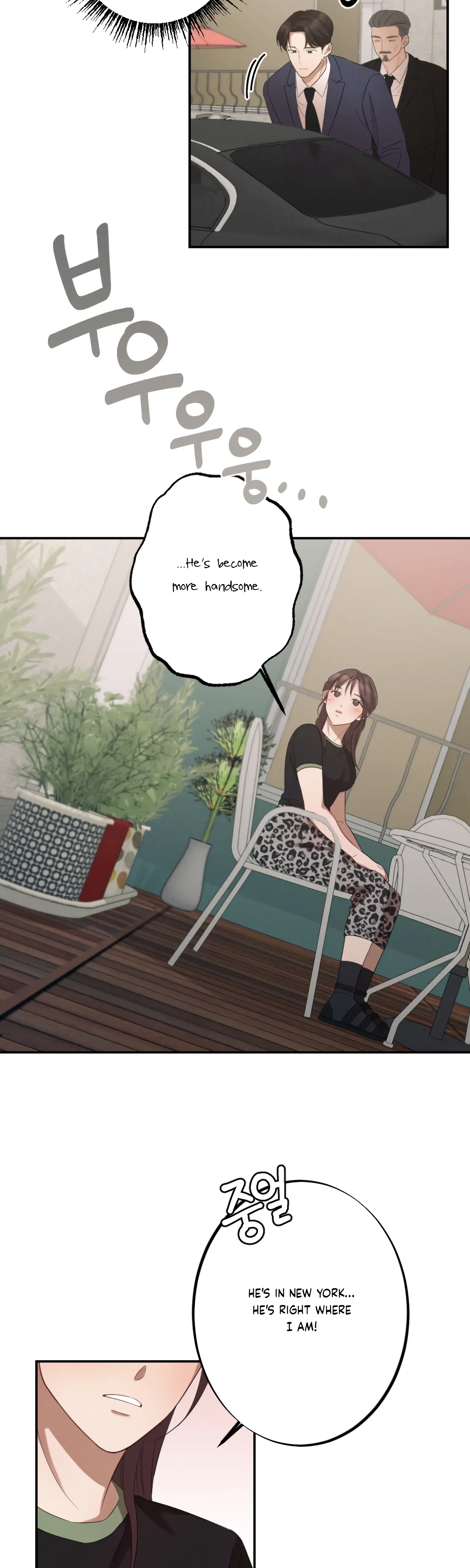 More! Intimate Connection Chapter 8 - Page 3