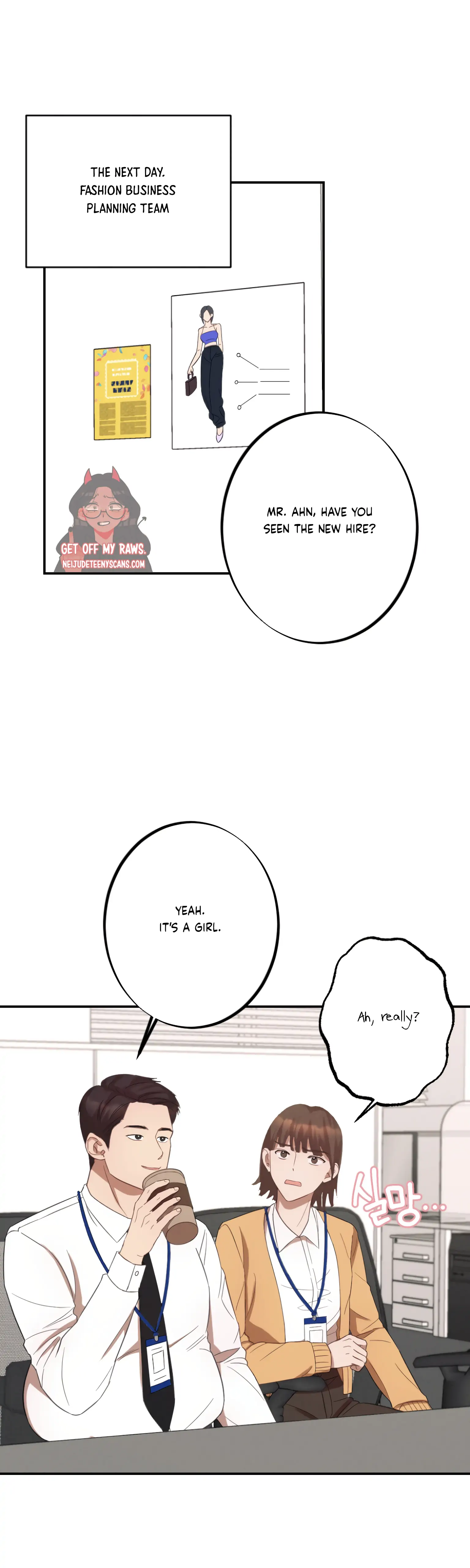 More! Intimate Connection Chapter 8 - Page 23