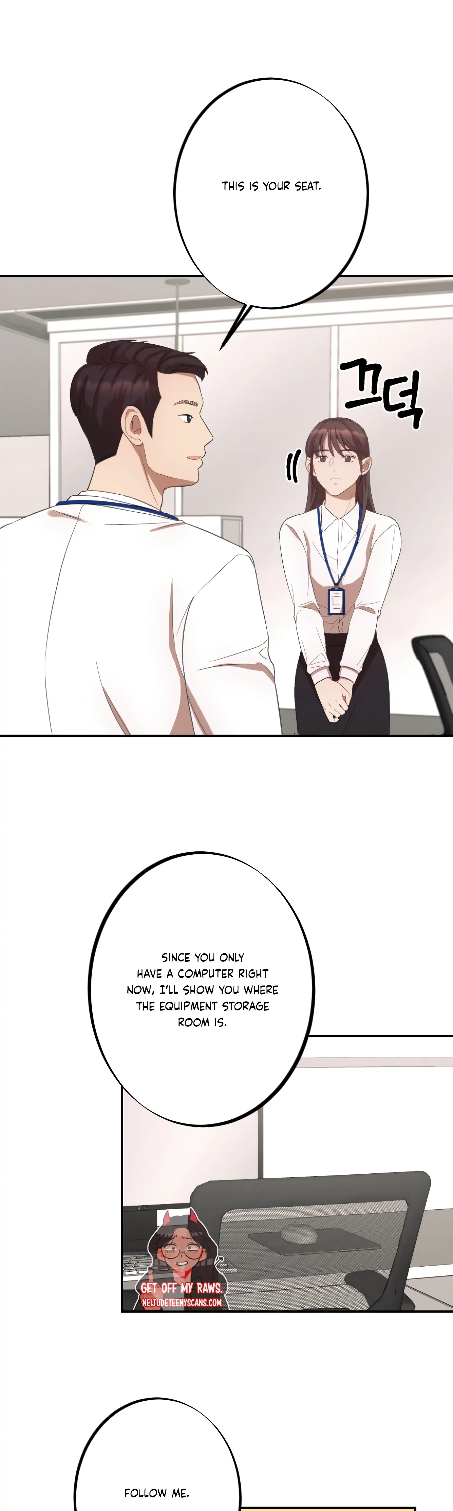More! Intimate Connection Chapter 8 - Page 28