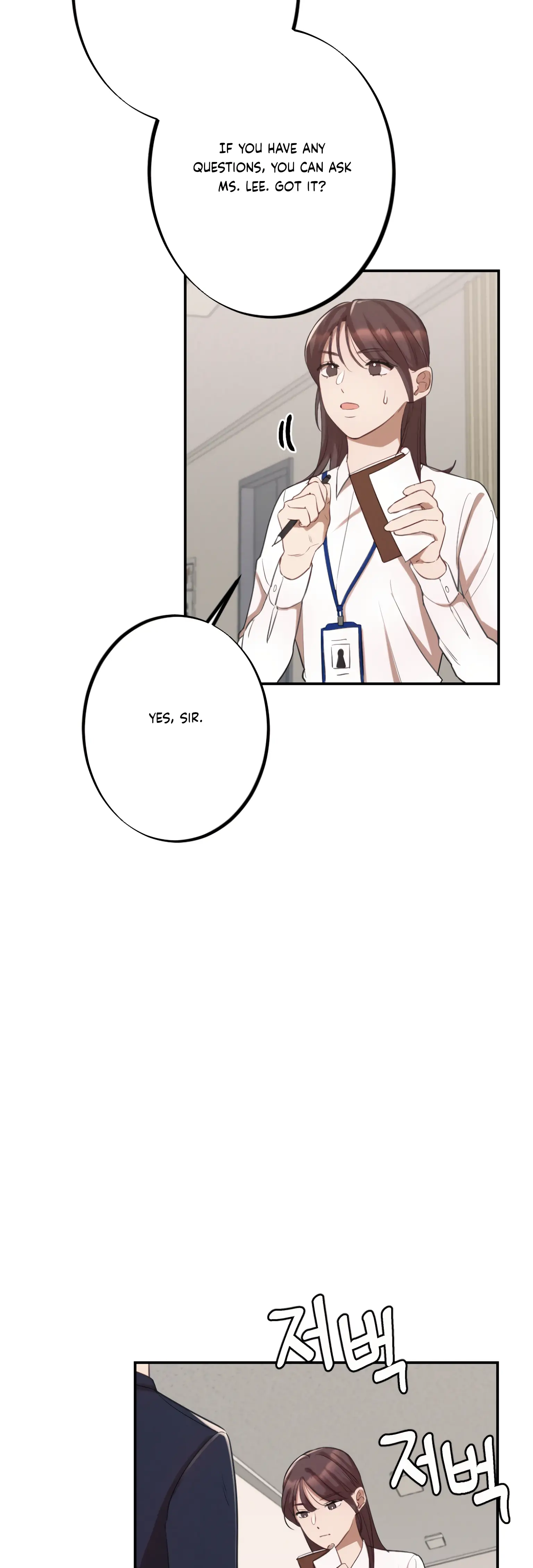 More! Intimate Connection Chapter 8 - Page 30