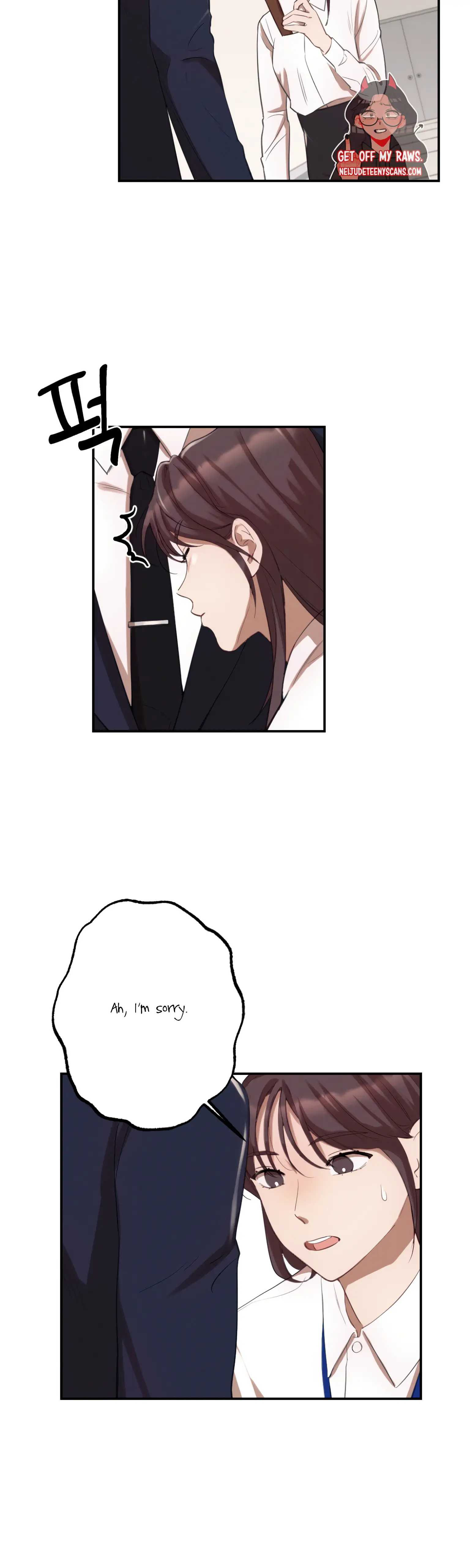 More! Intimate Connection Chapter 8 - Page 31