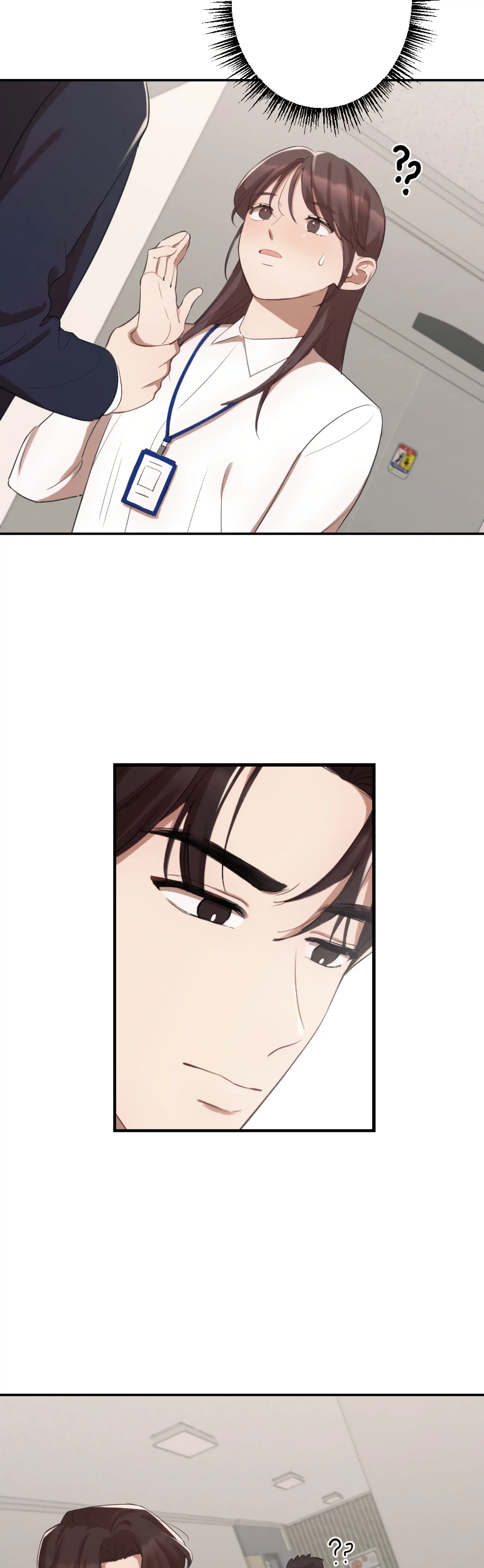 More! Intimate Connection Chapter 8 - Page 36