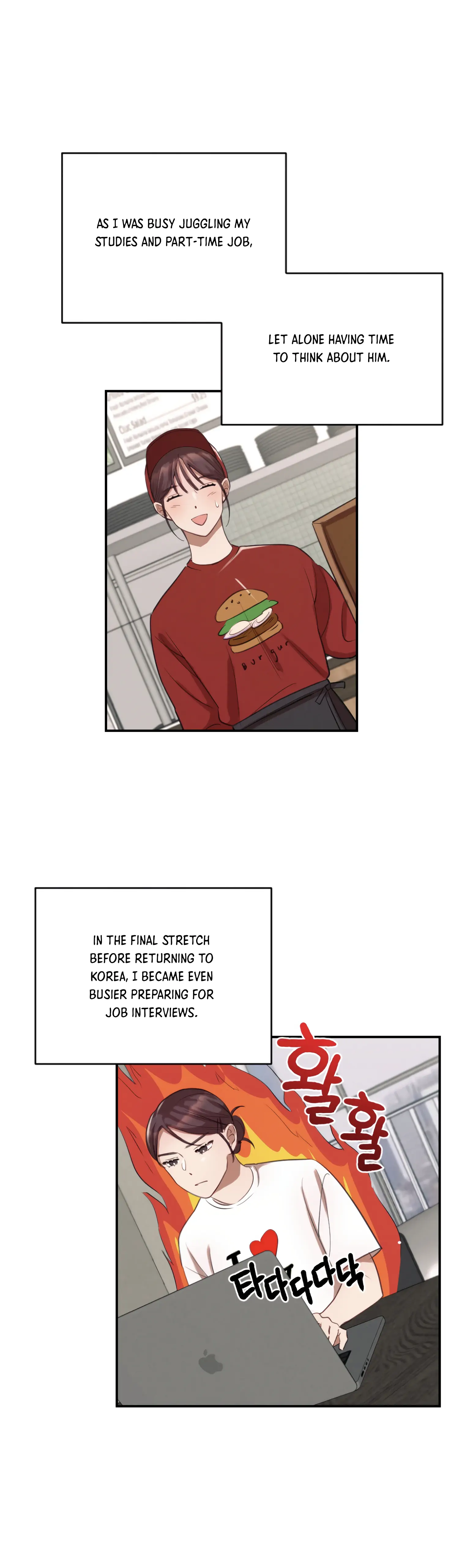 More! Intimate Connection Chapter 8 - Page 5