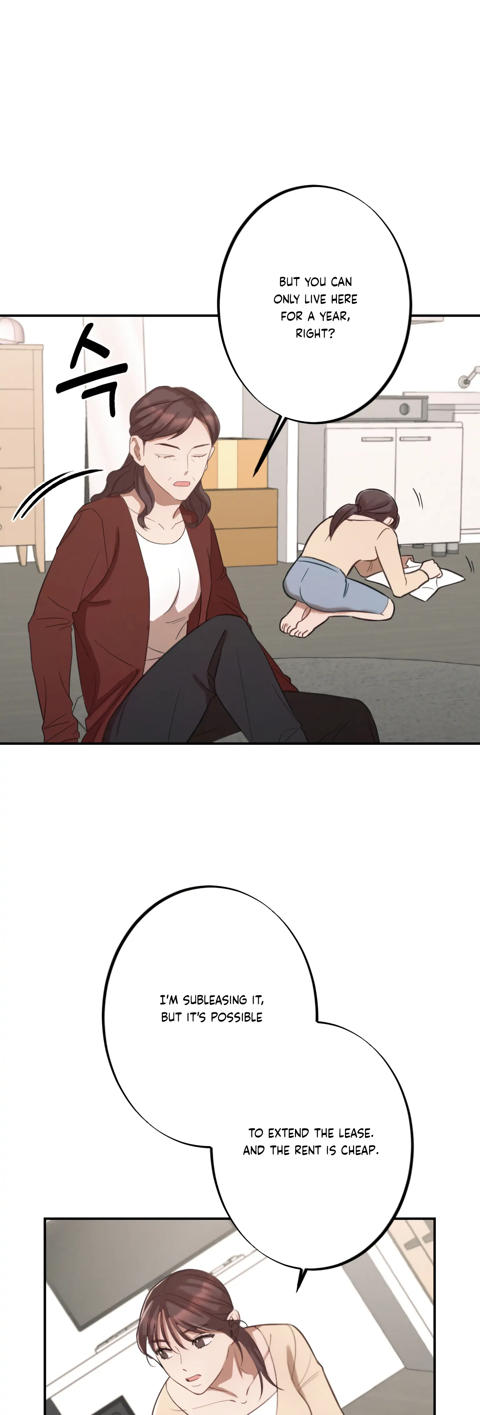 More! Intimate Connection Chapter 8 - Page 10