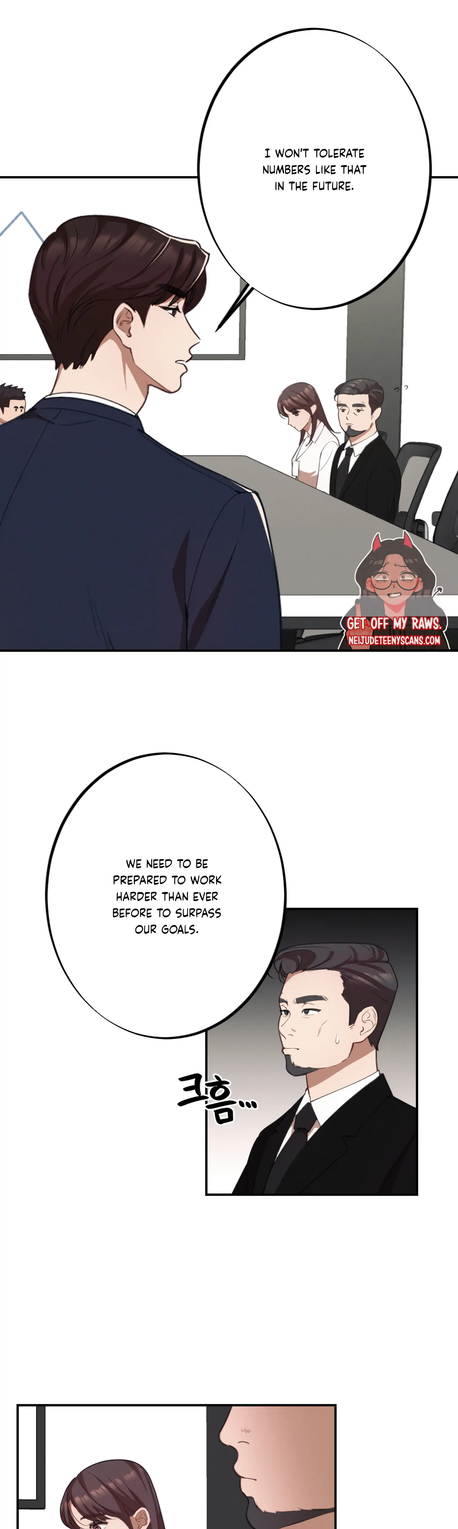 More! Intimate Connection Chapter 9 - Page 2