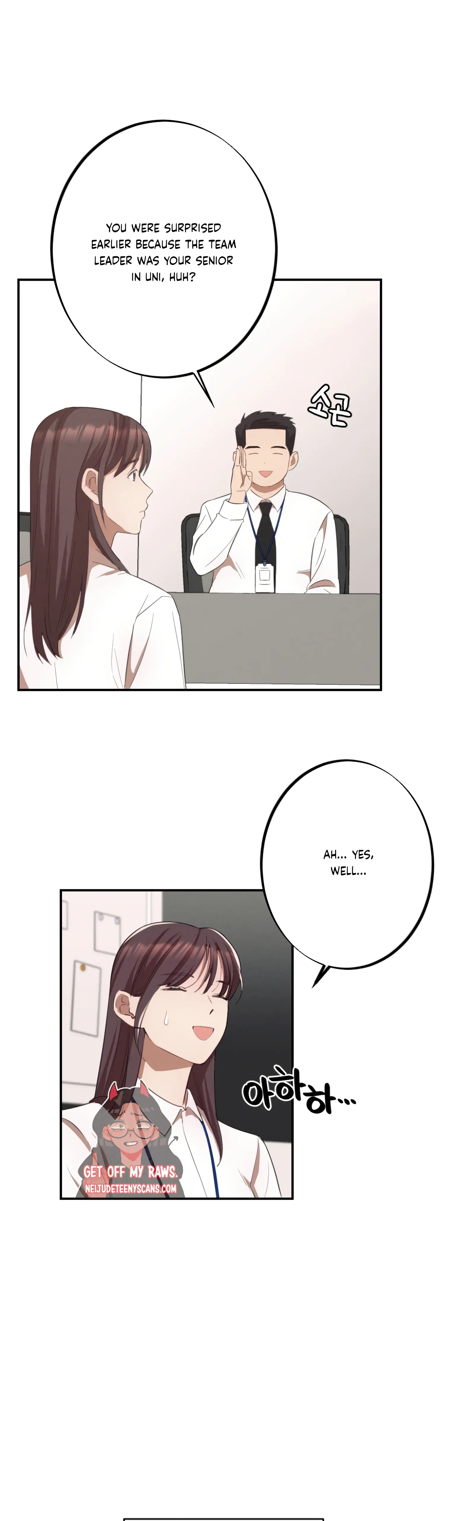 More! Intimate Connection Chapter 9 - Page 16