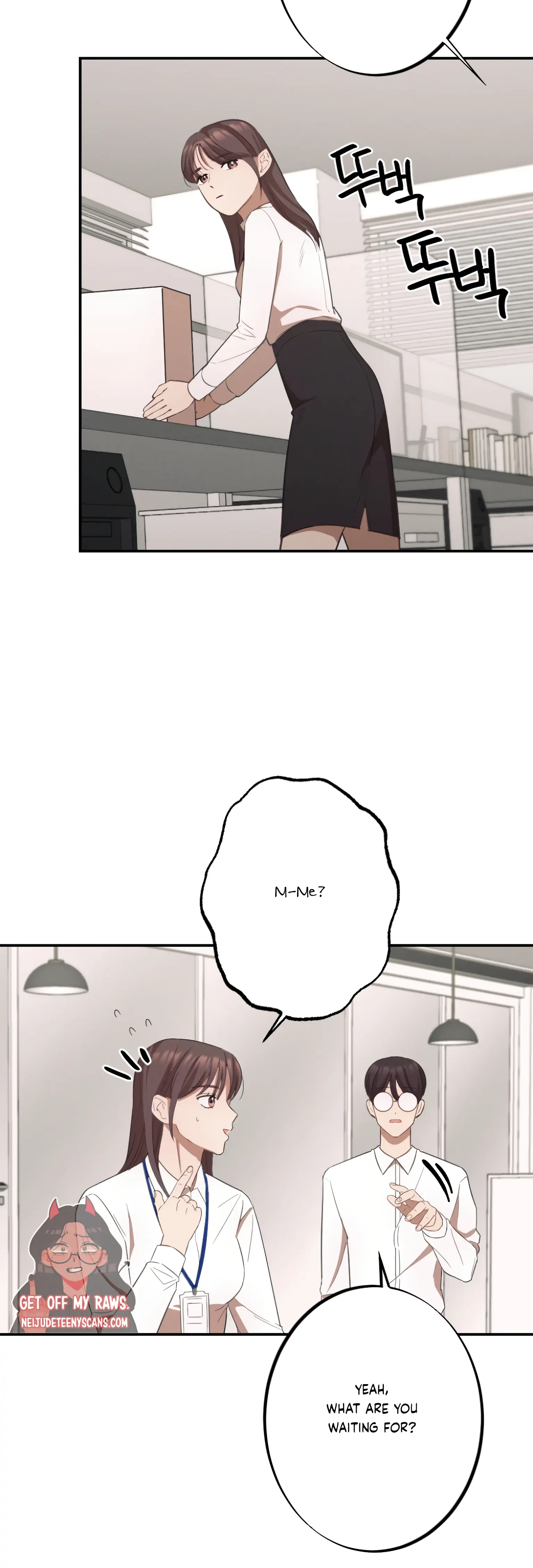More! Intimate Connection Chapter 9 - Page 20