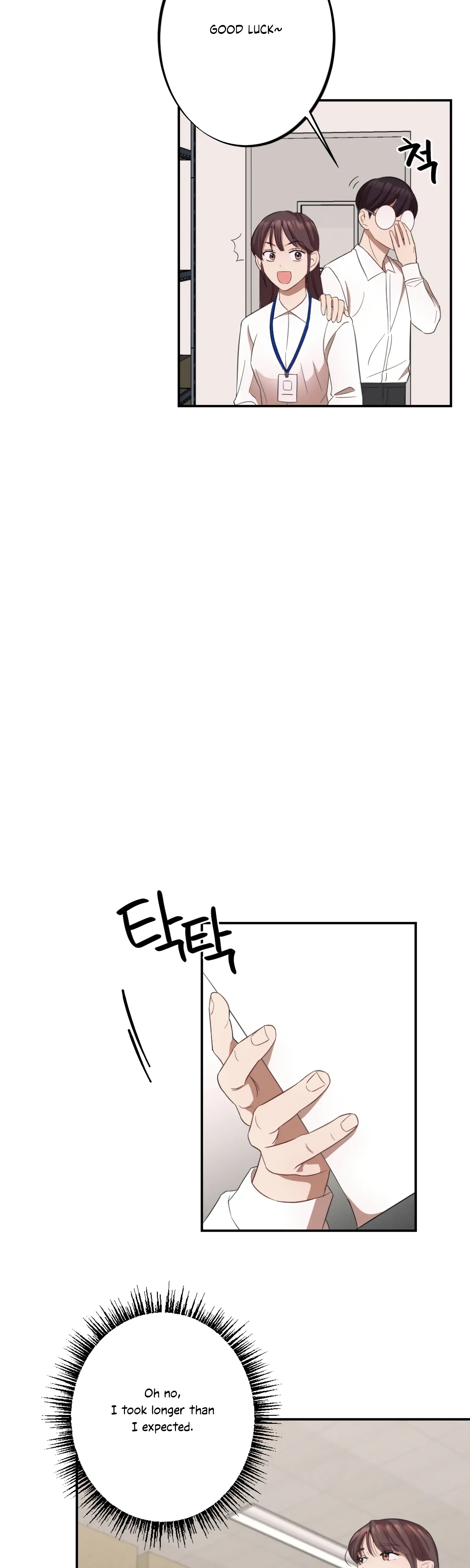 More! Intimate Connection Chapter 9 - Page 22
