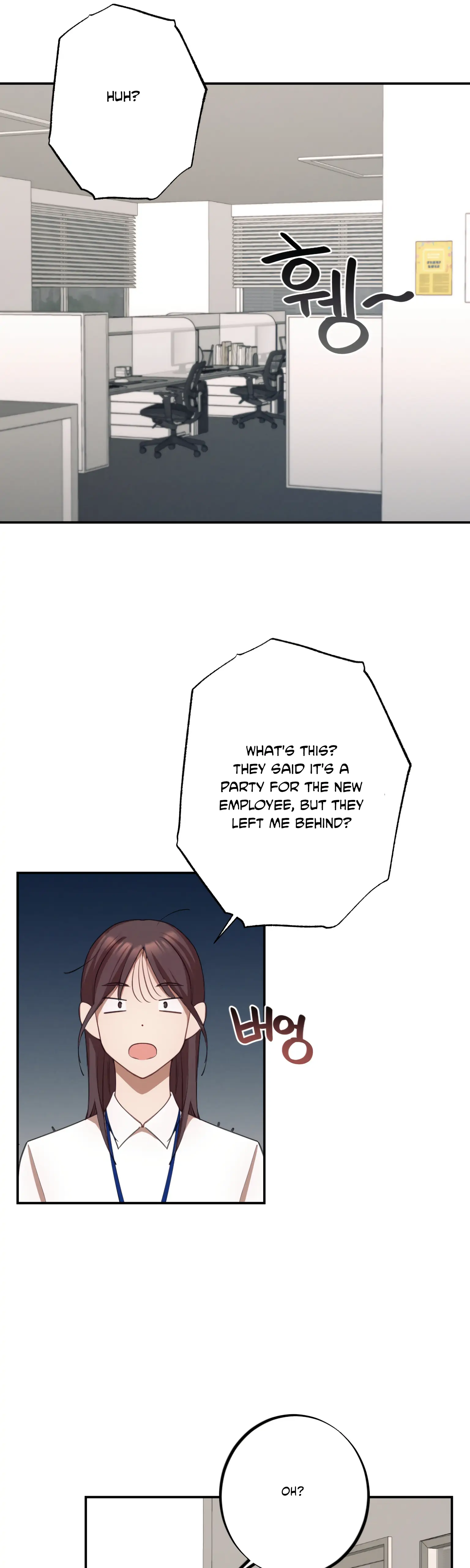 More! Intimate Connection Chapter 9 - Page 24