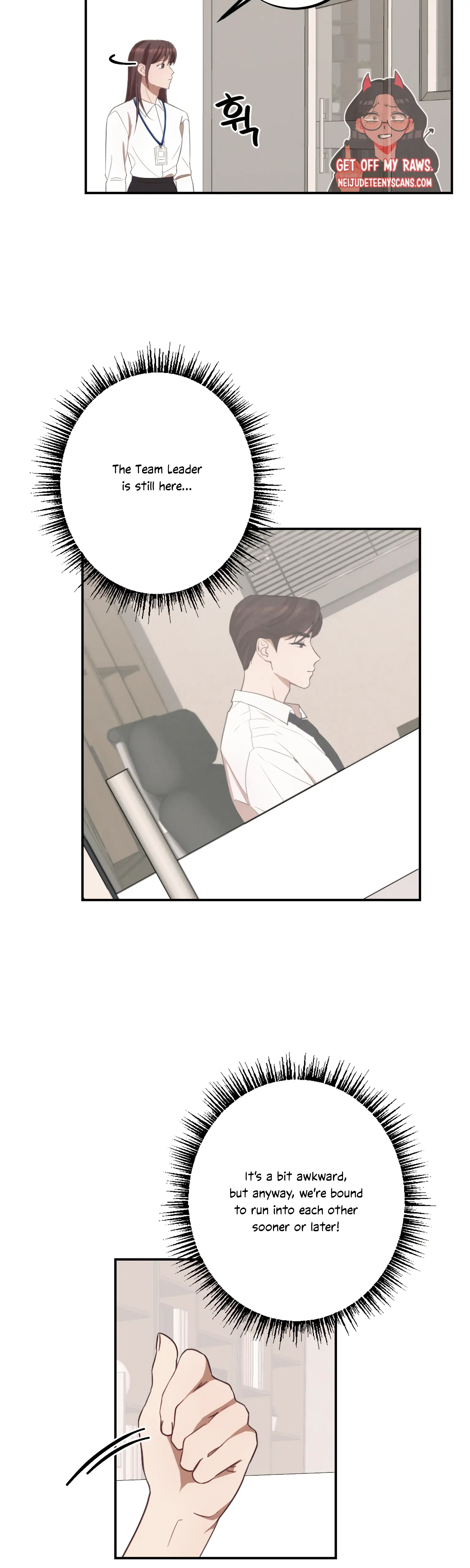 More! Intimate Connection Chapter 9 - Page 25