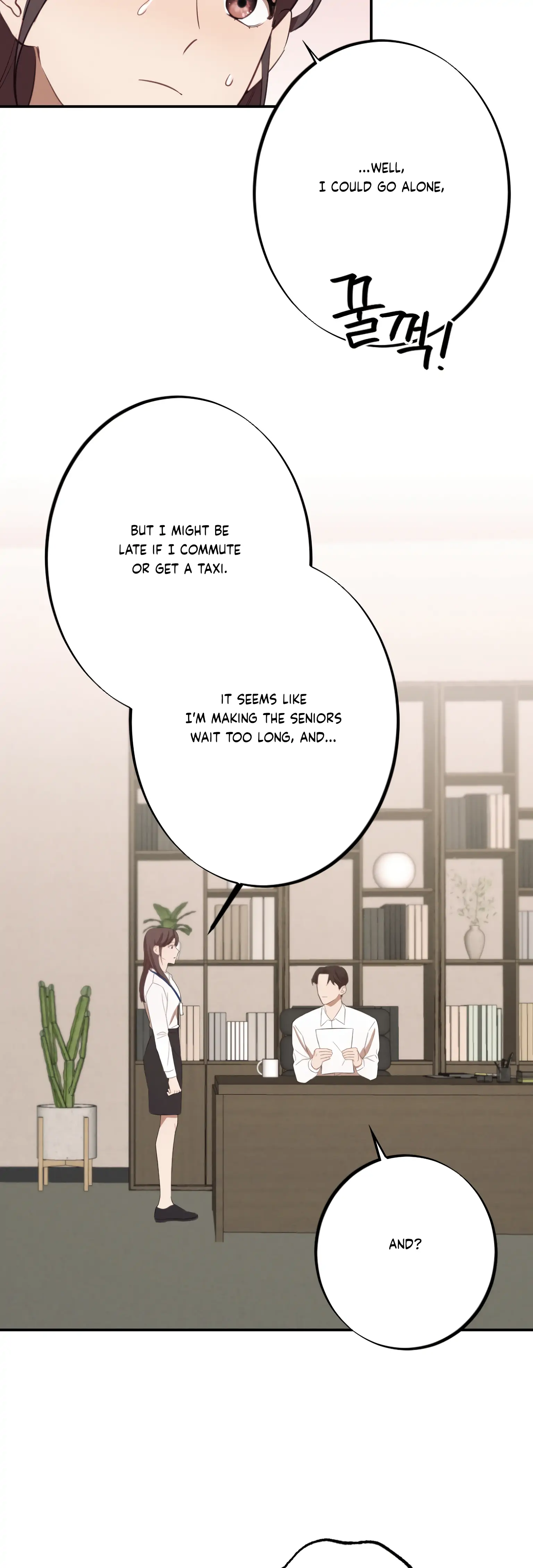 More! Intimate Connection Chapter 9 - Page 29