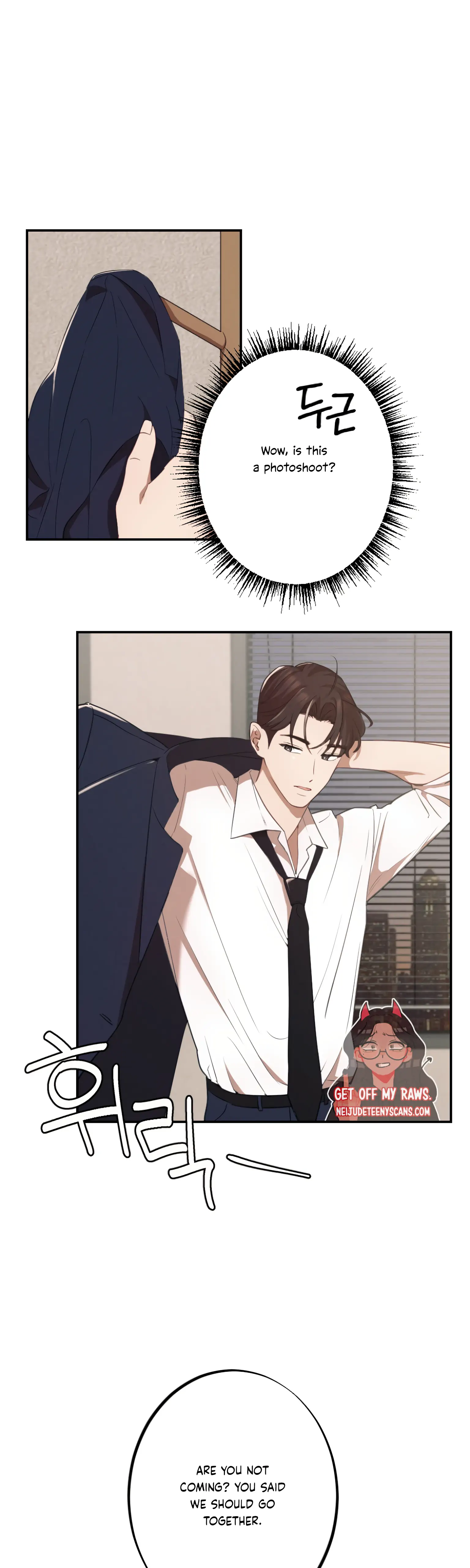 More! Intimate Connection Chapter 9 - Page 33