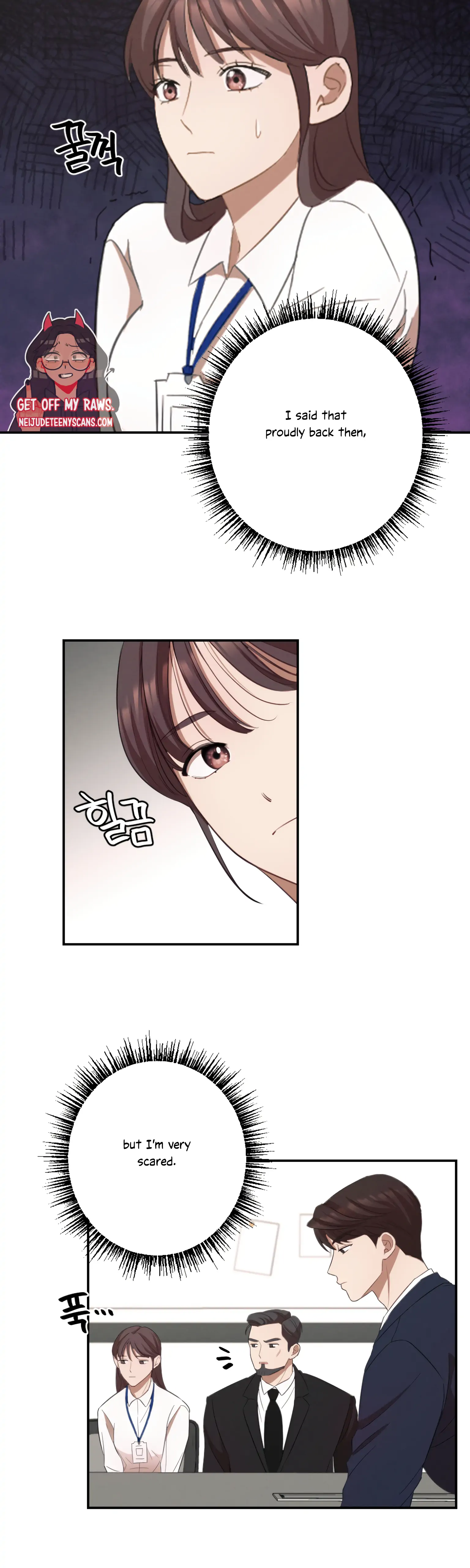 More! Intimate Connection Chapter 9 - Page 5