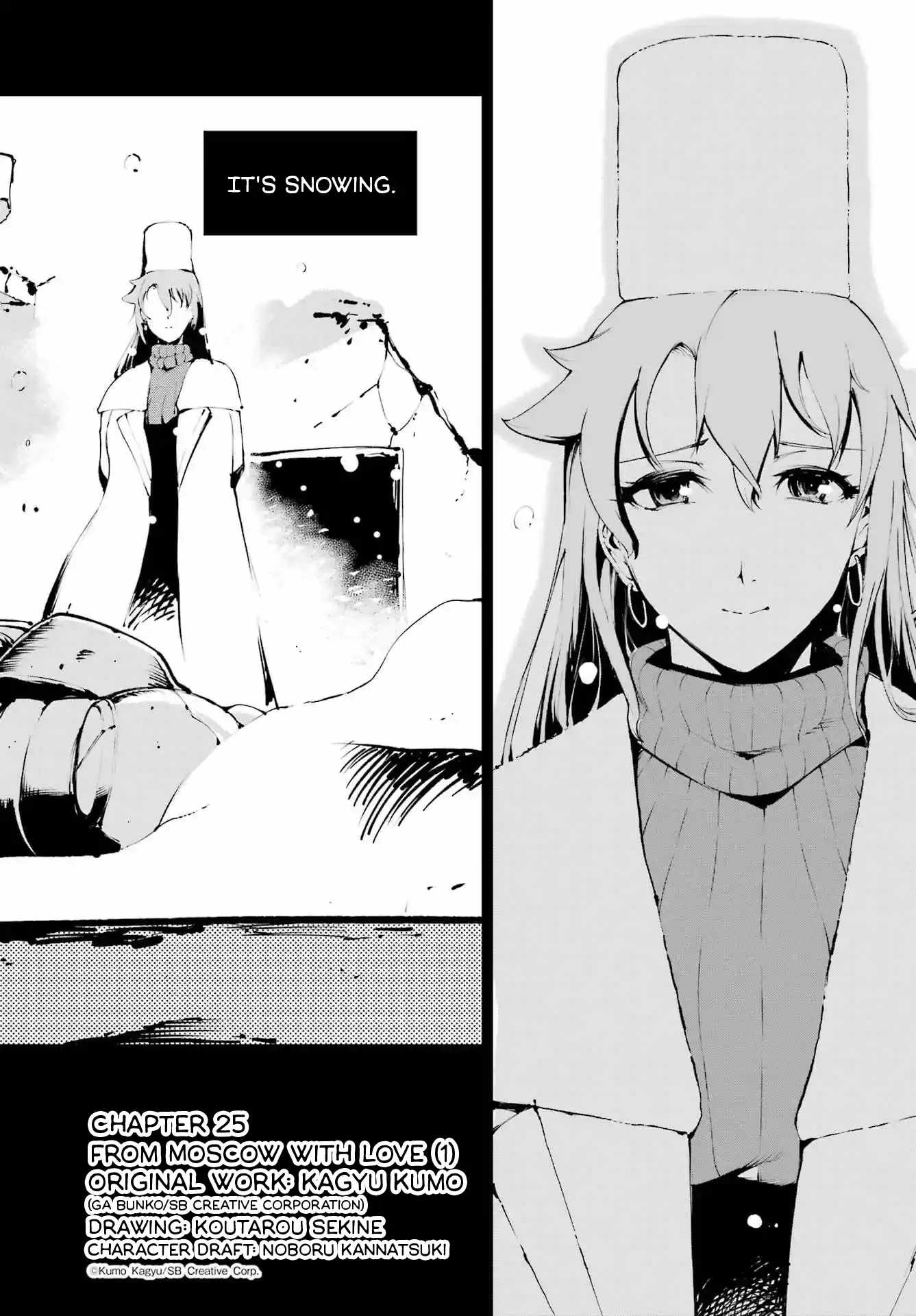 Moscow 2160 Chapter 25 - Page 1