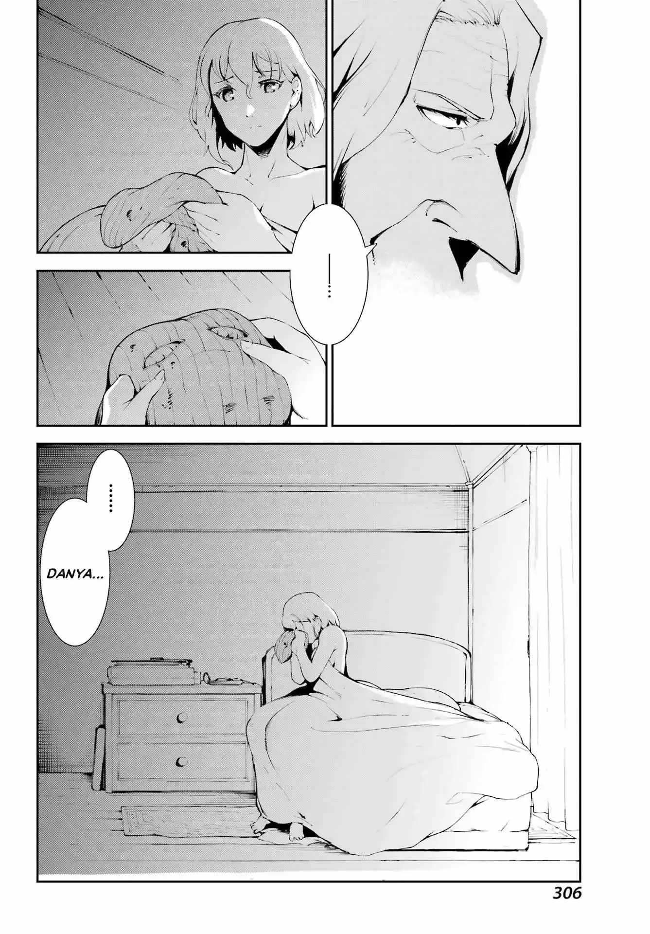 Moscow 2160 Chapter 25 - Page 17
