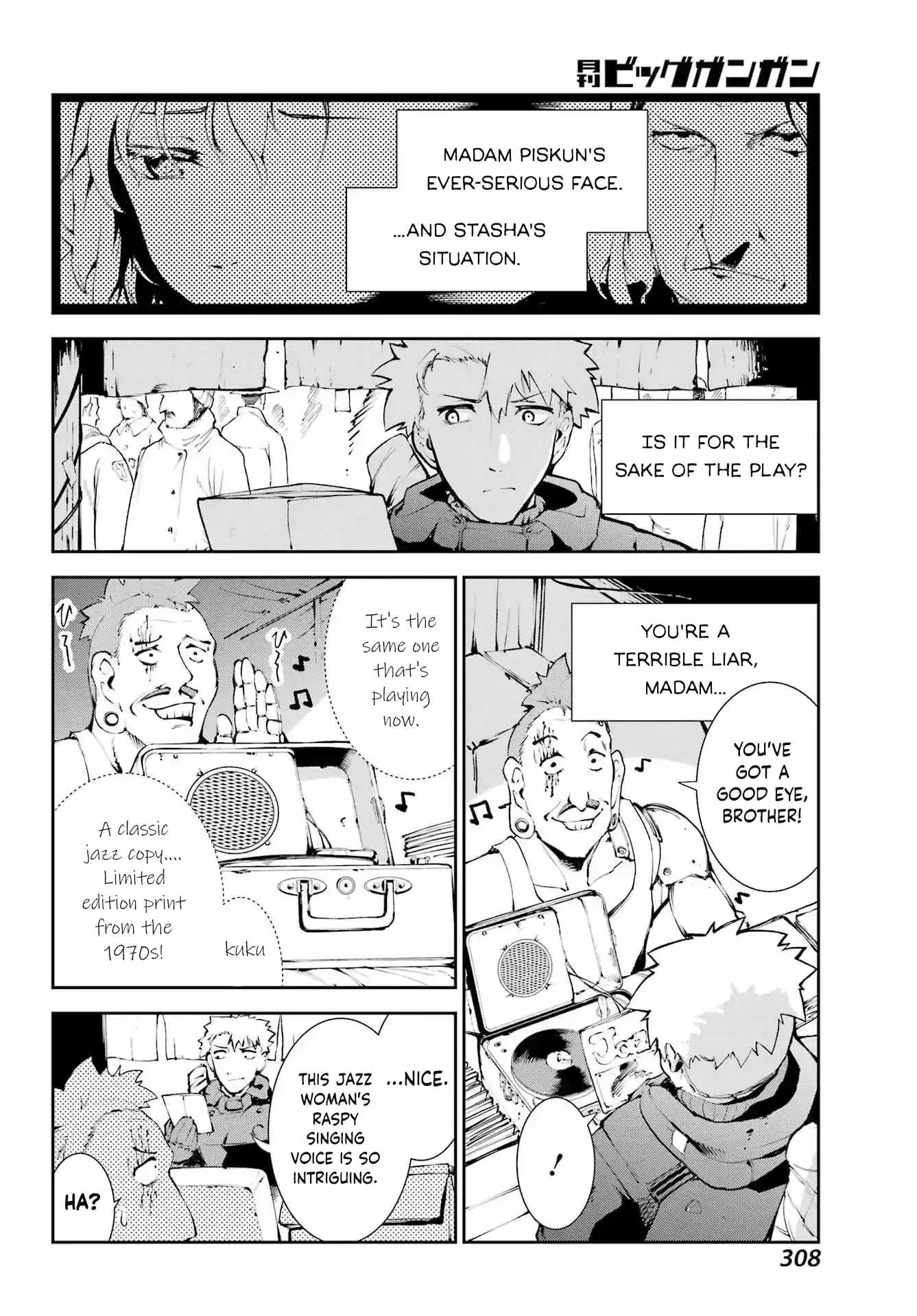 Moscow 2160 Chapter 25 - Page 19