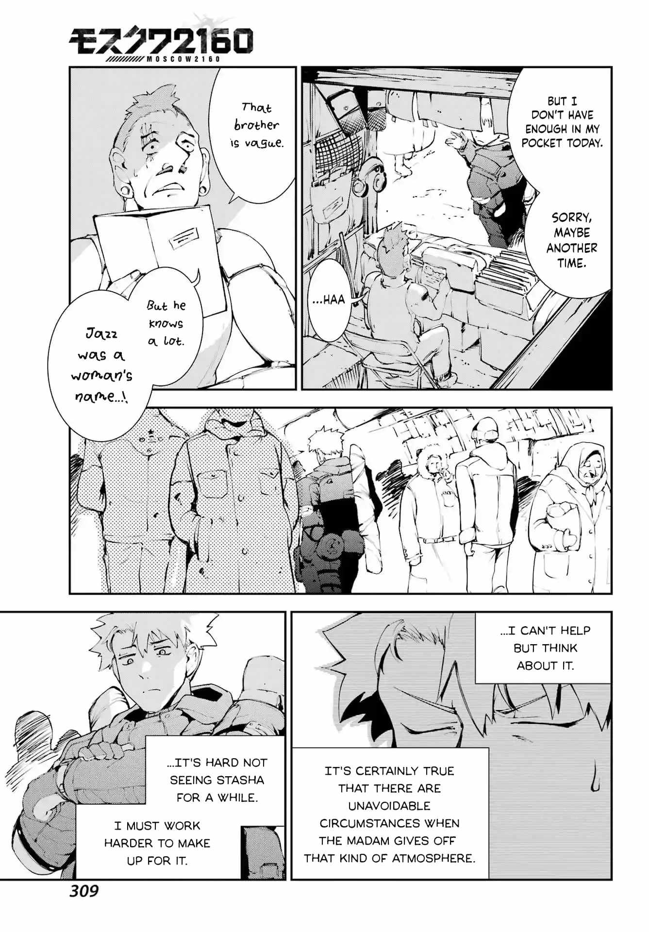 Moscow 2160 Chapter 25 - Page 20