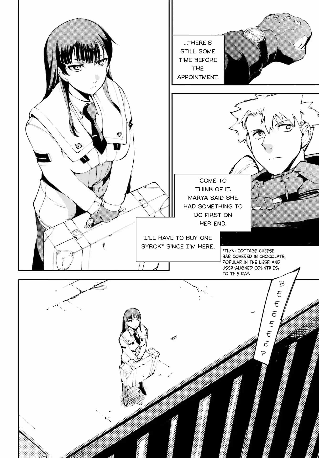 Moscow 2160 Chapter 25 - Page 21