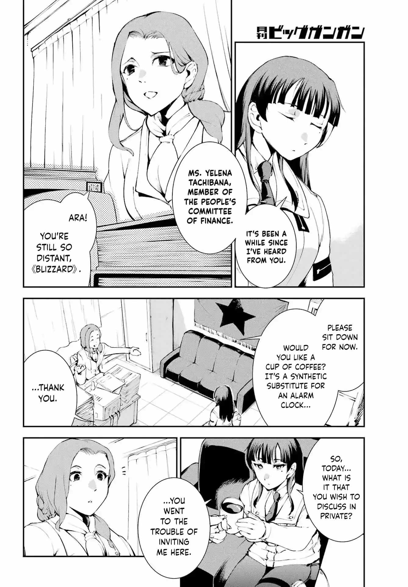 Moscow 2160 Chapter 25 - Page 23