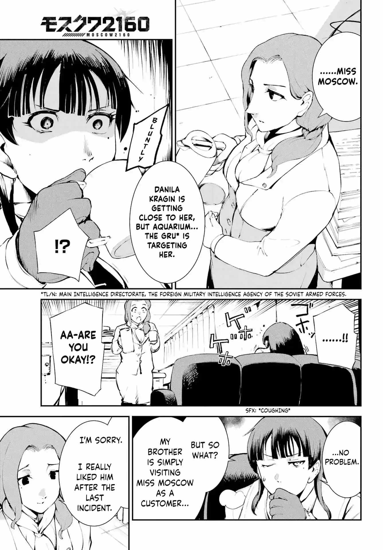 Moscow 2160 Chapter 25 - Page 24