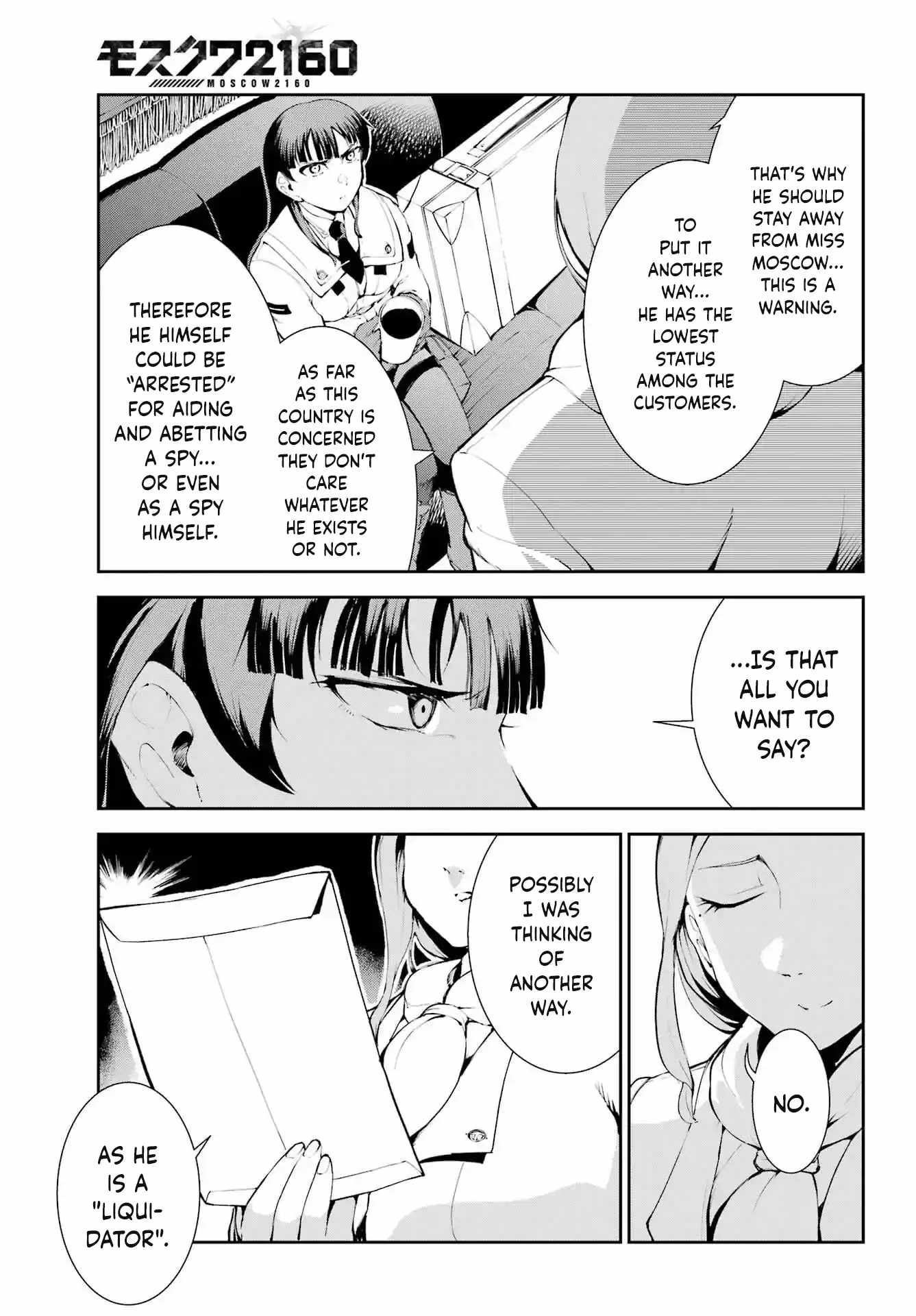 Moscow 2160 Chapter 25 - Page 26