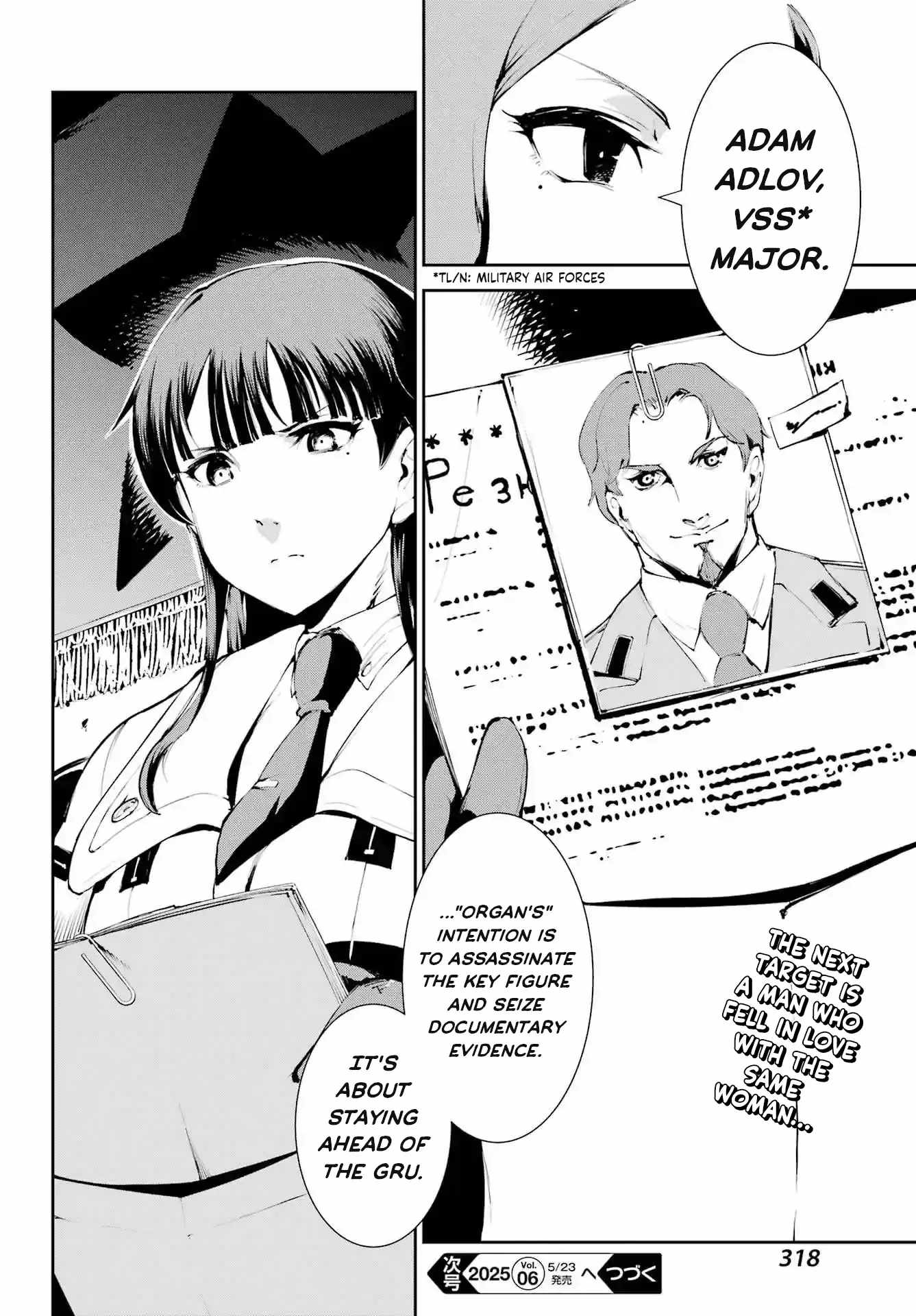Moscow 2160 Chapter 25 - Page 29