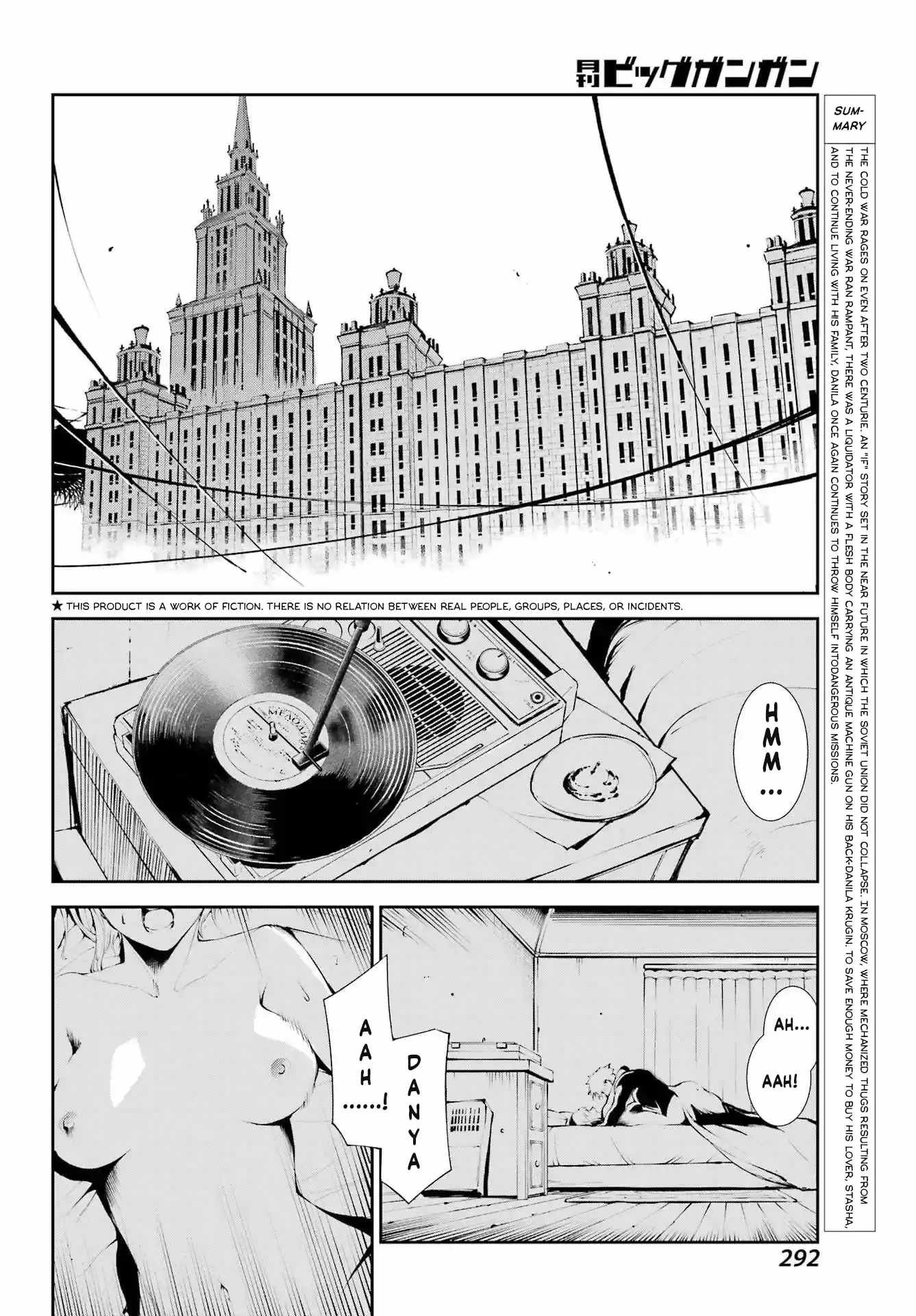 Moscow 2160 Chapter 25 - Page 3