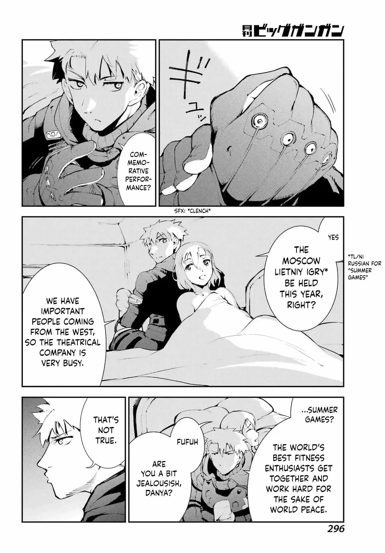 Moscow 2160 Chapter 25 - Page 7