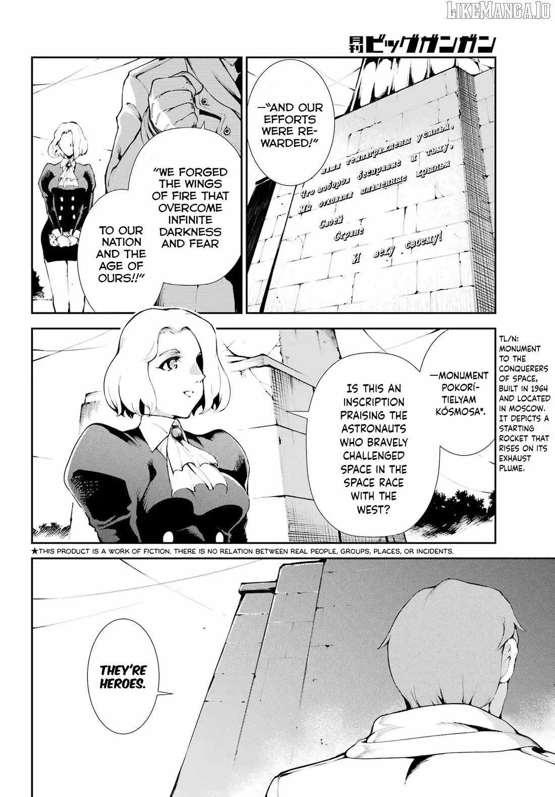 Moscow 2160 Chapter 26 - Page 1