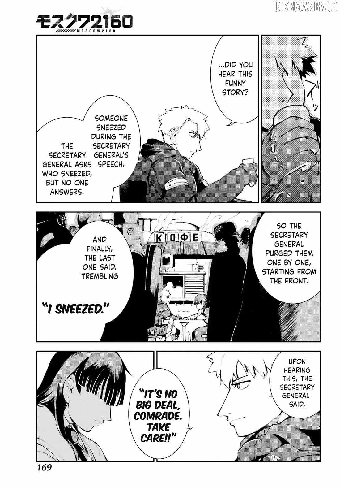 Moscow 2160 Chapter 26 - Page 14
