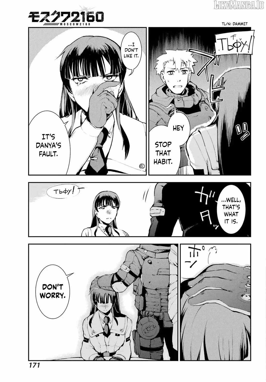 Moscow 2160 Chapter 26 - Page 16