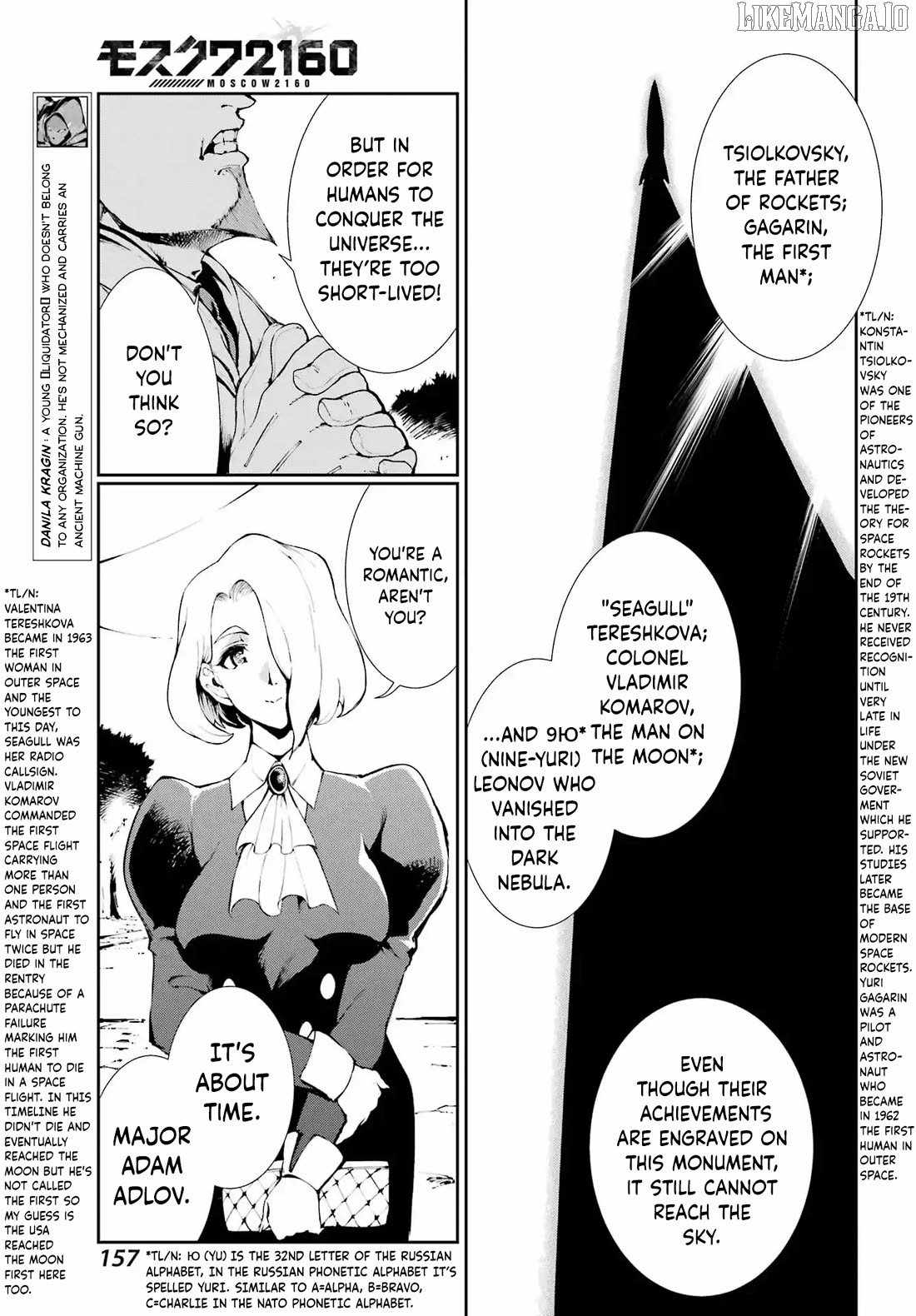 Moscow 2160 Chapter 26 - Page 2